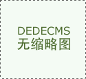 祥、新疆宜化携防爆电机、能源化工成套