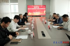 顿公司正在手艺研发、人才培育、、结业生就业
